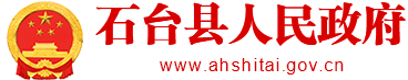 鄂溫克族自治旗人民政府
